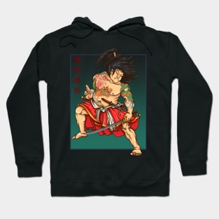 Japanese Samurai Sword Fighter Hoodie